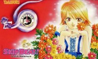 BUY NEW skip beat - 136936 Premium Anime Print Poster